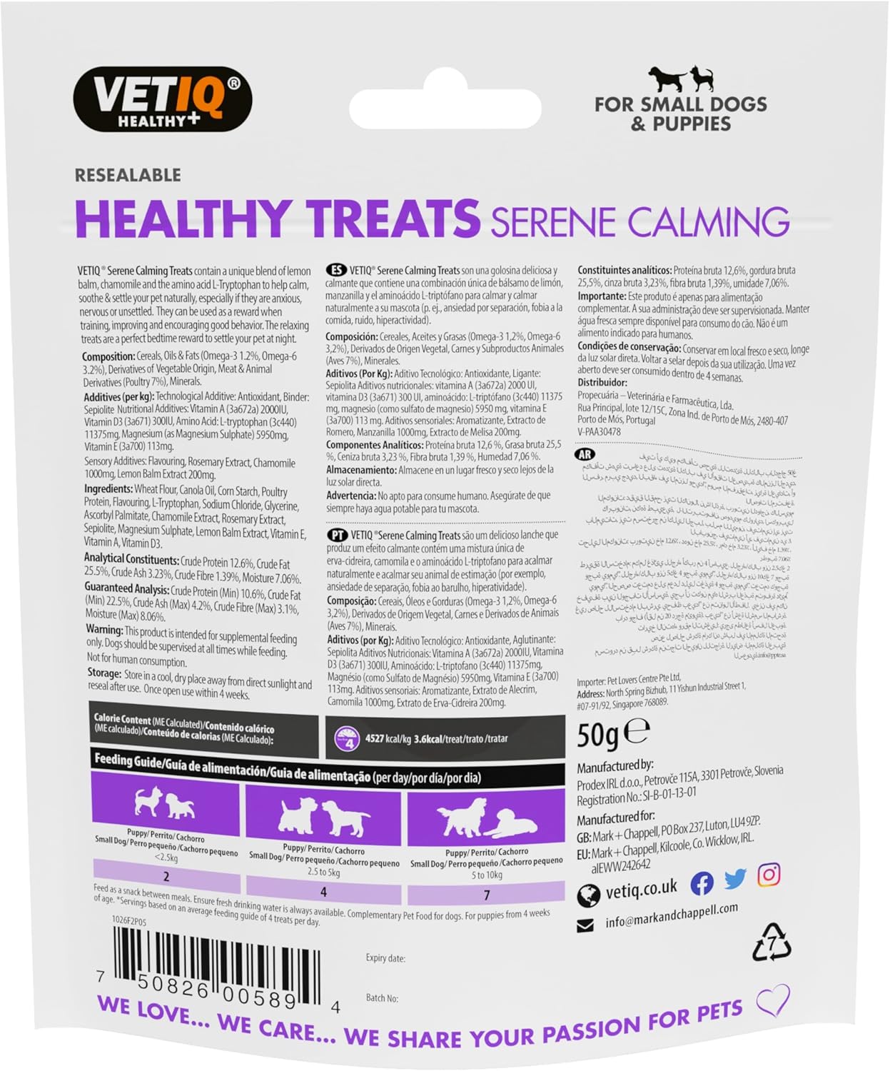 VETIQ Healthy Treats Serene Calming Puppy & Dog 50g